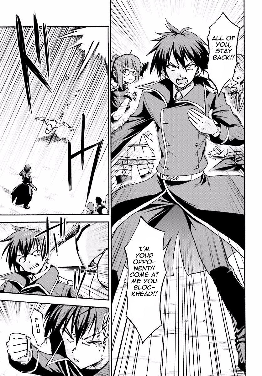 Roku de Nashi Majutsu Koushi to Kinki Kyouten vol.4 ch.17