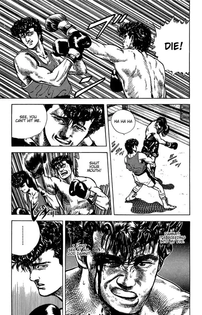 Rokudenashi Blues 10