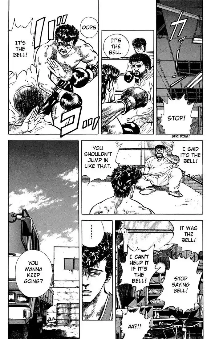 Rokudenashi Blues 10