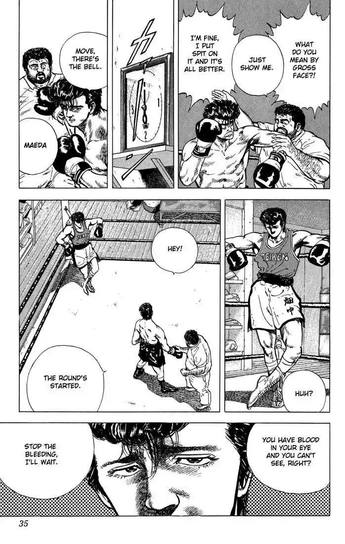 Rokudenashi Blues 10