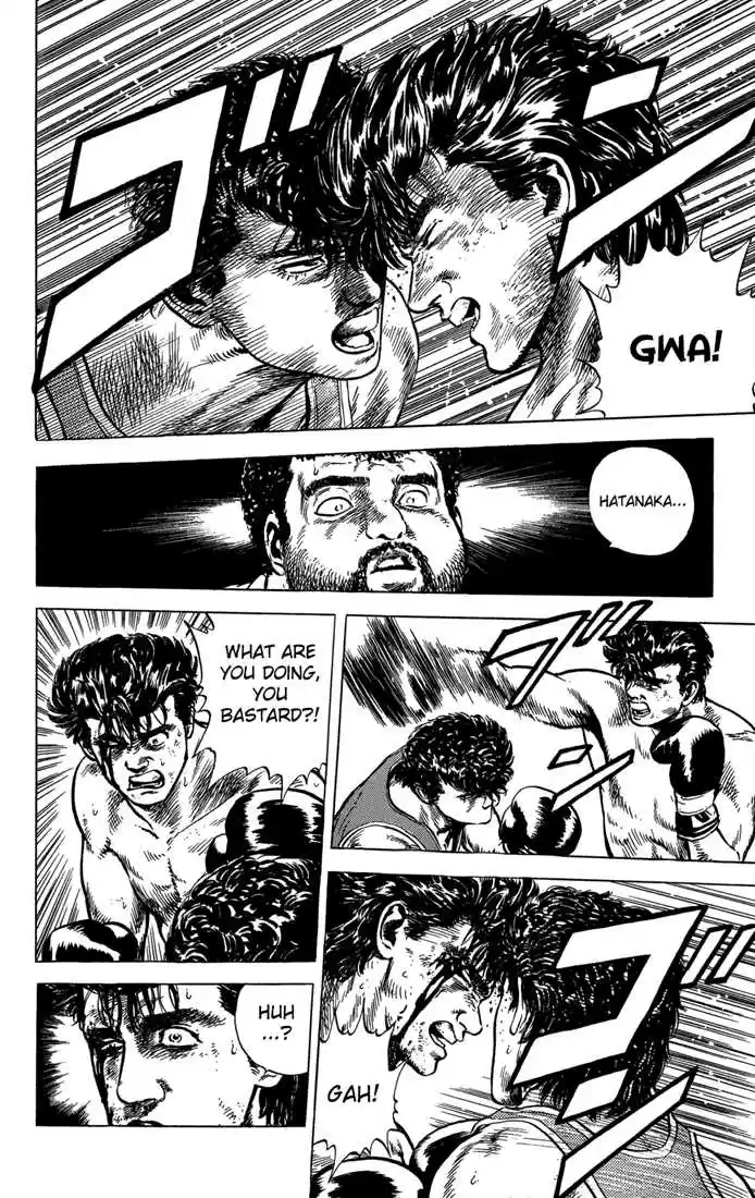 Rokudenashi Blues 10