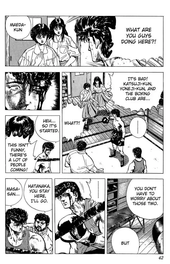 Rokudenashi Blues 10