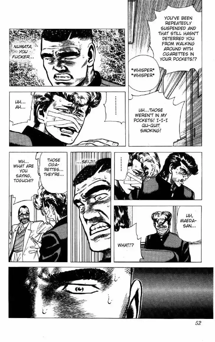 Rokudenashi Blues 100