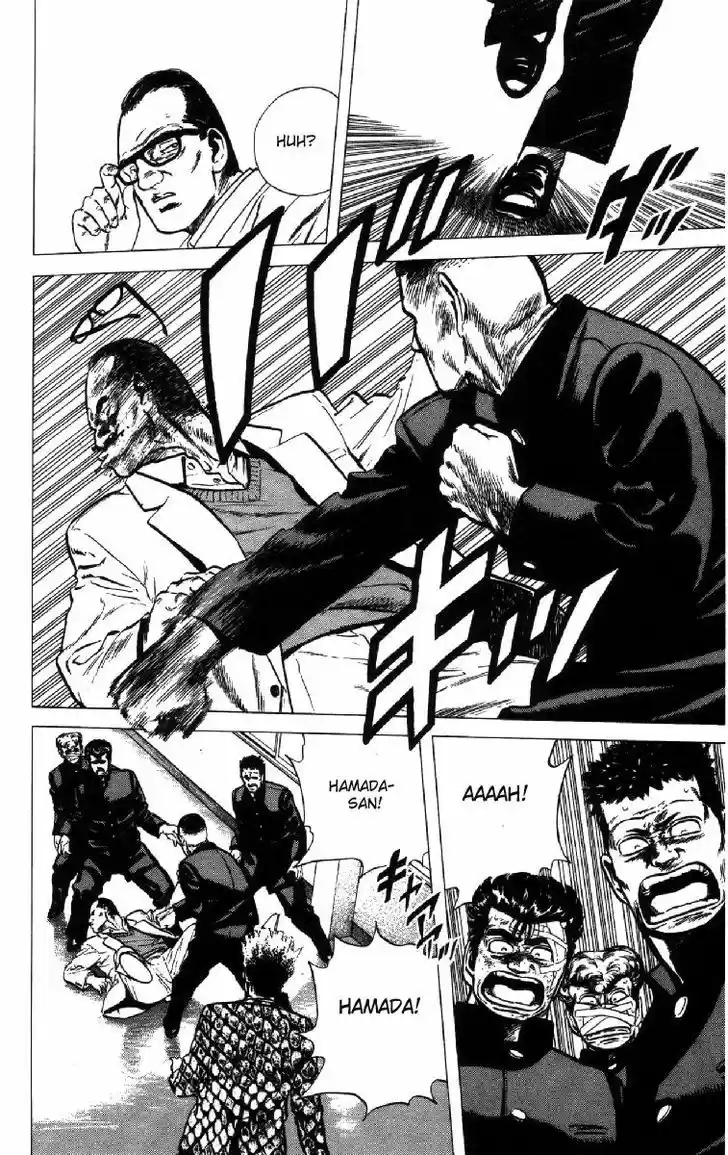 Rokudenashi Blues 100