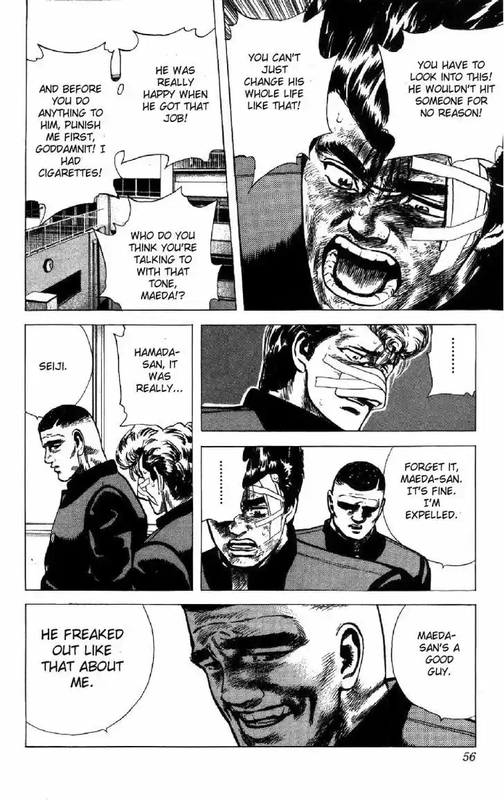 Rokudenashi Blues 100