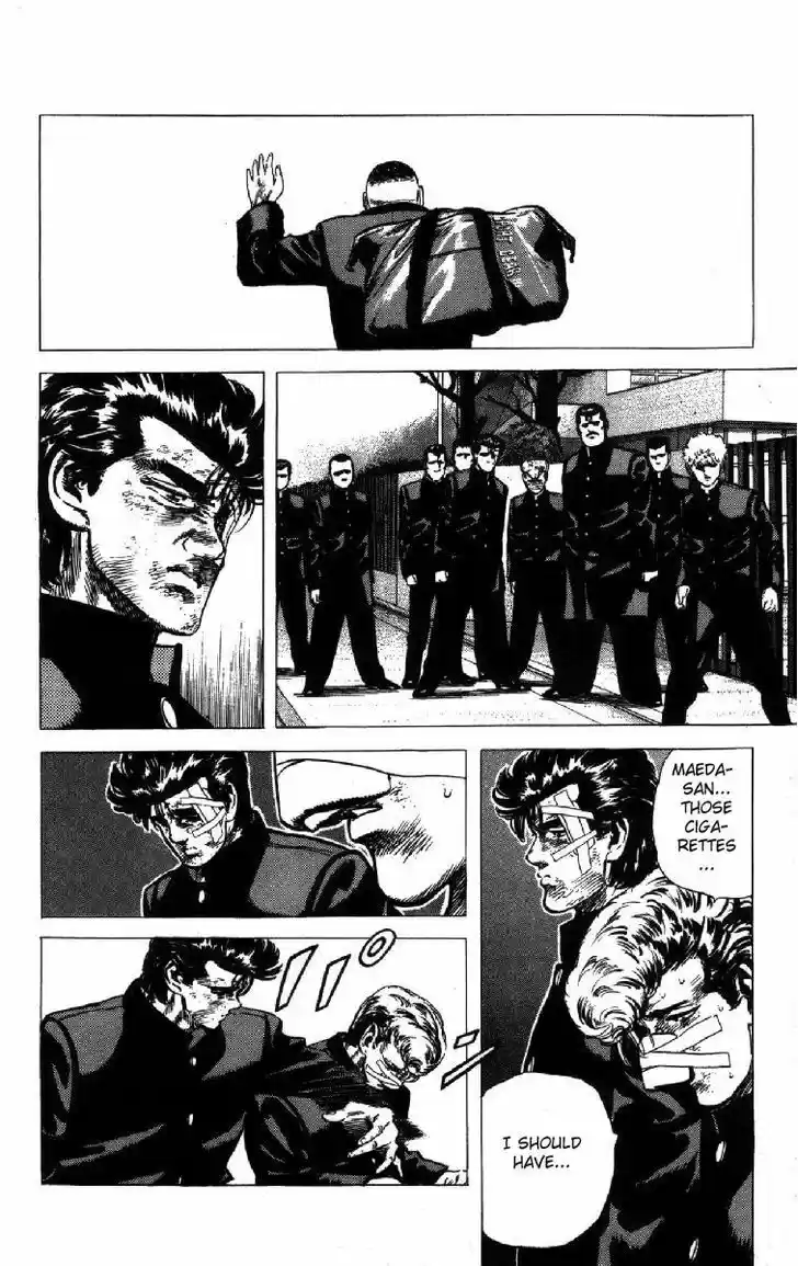 Rokudenashi Blues 100