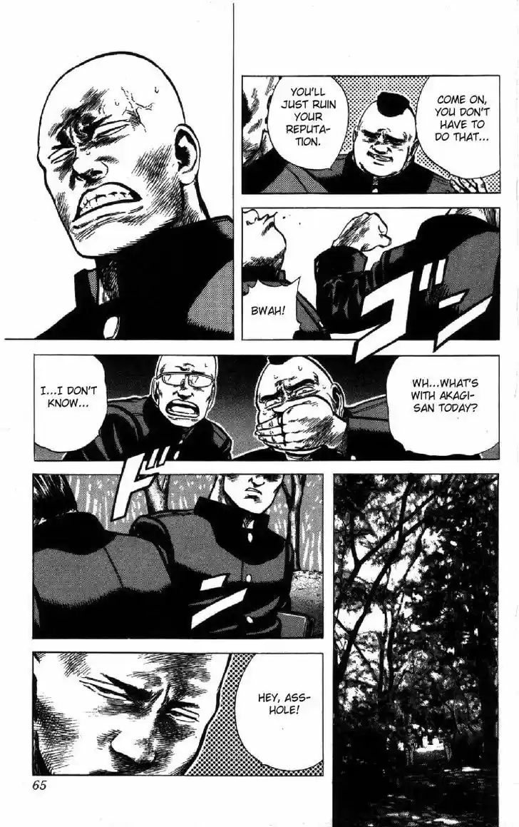 Rokudenashi Blues 101