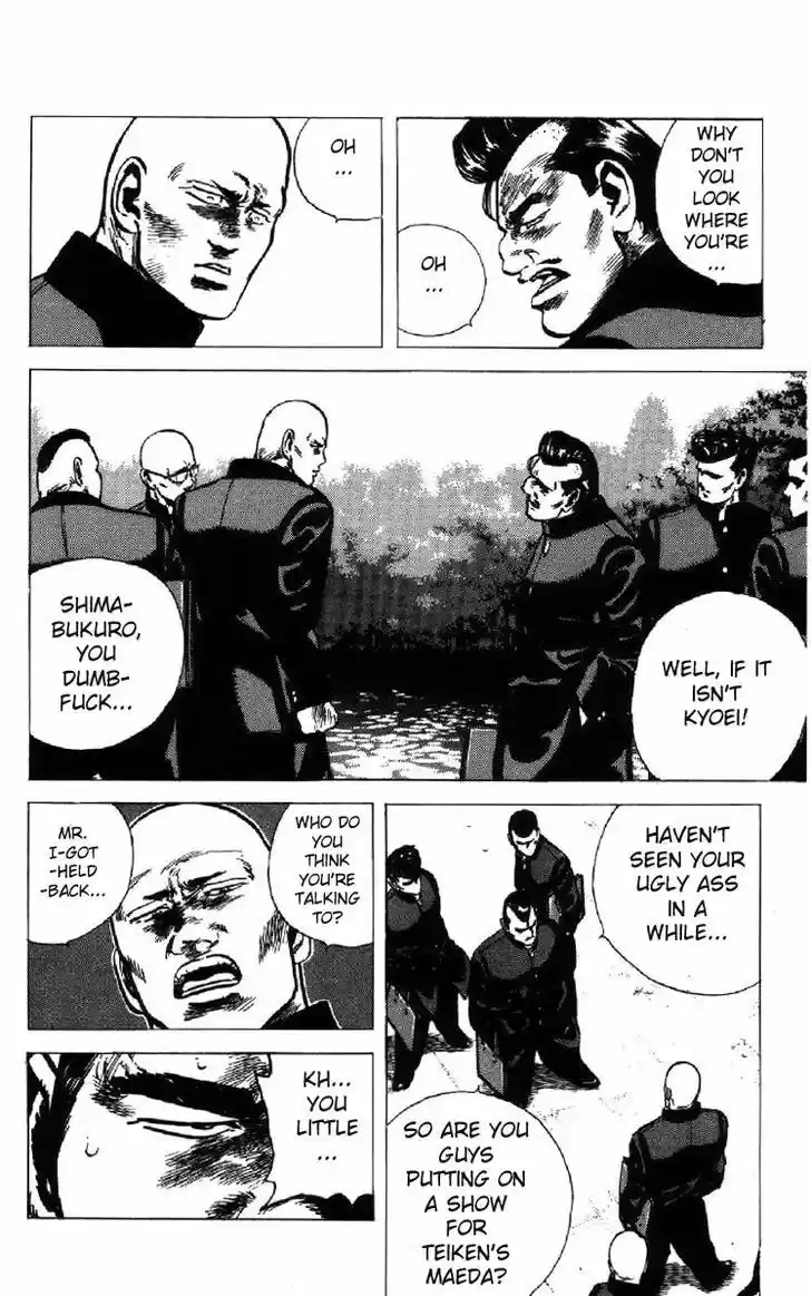 Rokudenashi Blues 101