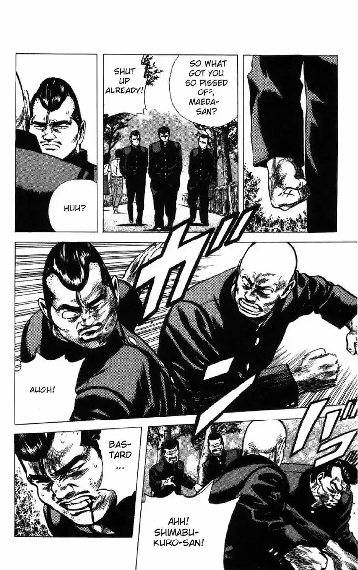 Rokudenashi Blues 101