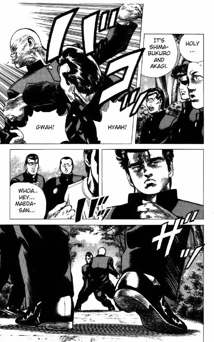 Rokudenashi Blues 101