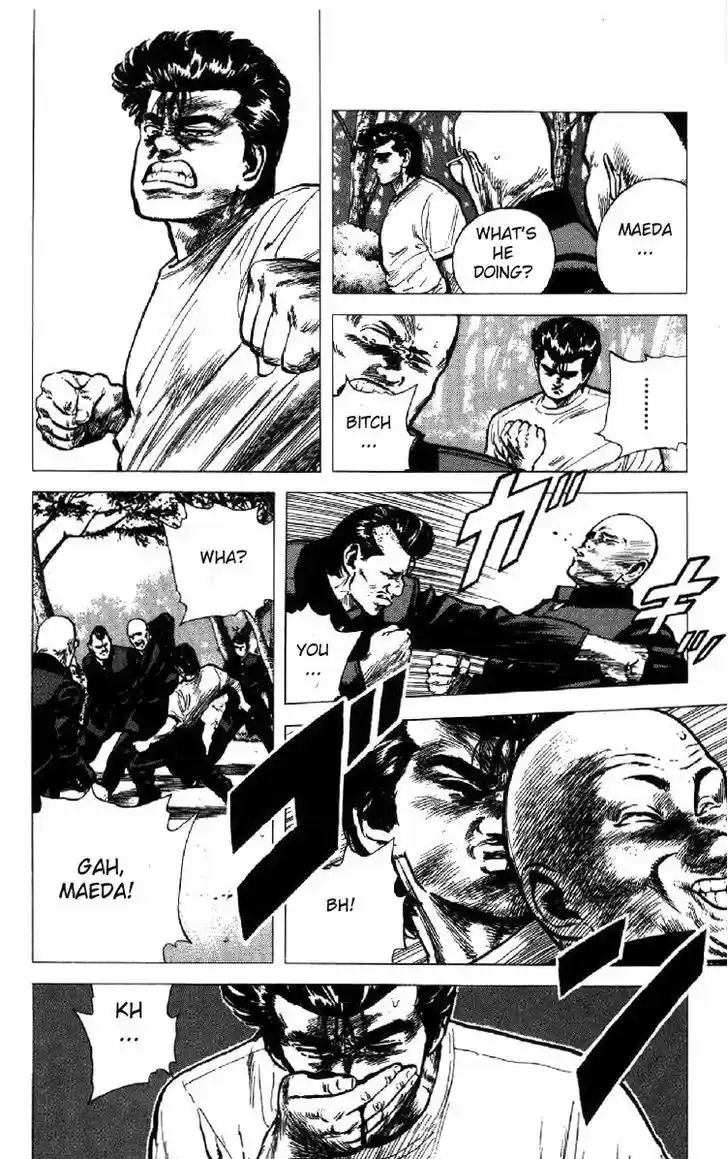 Rokudenashi Blues 101