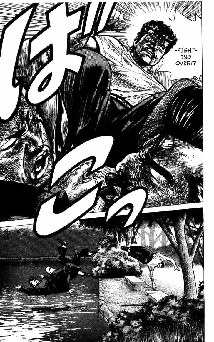 Rokudenashi Blues 101