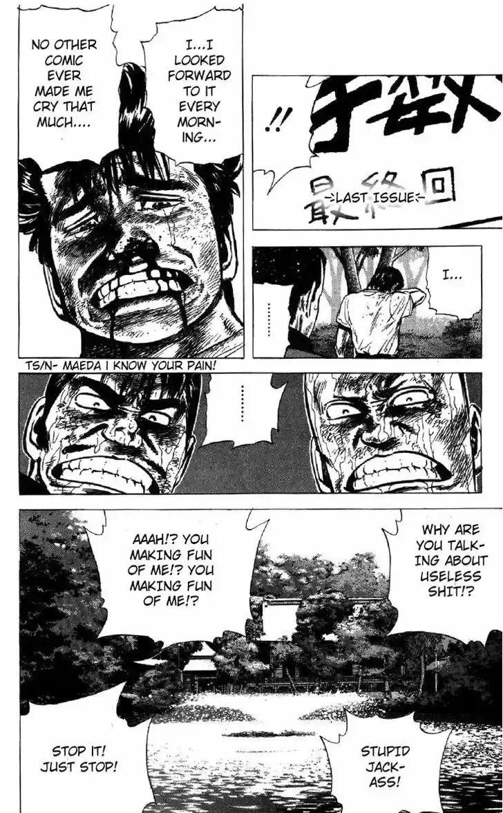 Rokudenashi Blues 101