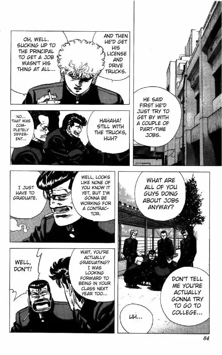 Rokudenashi Blues 102