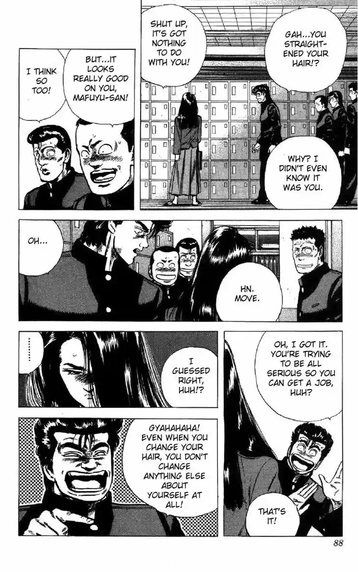 Rokudenashi Blues 102