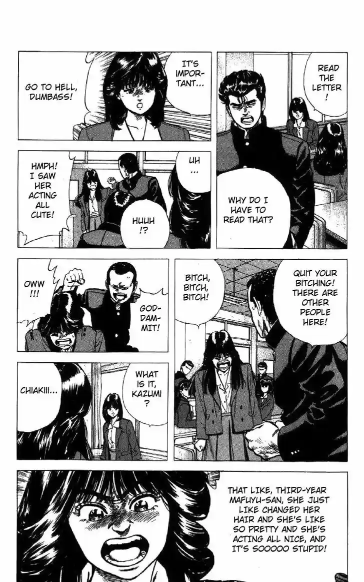 Rokudenashi Blues 102