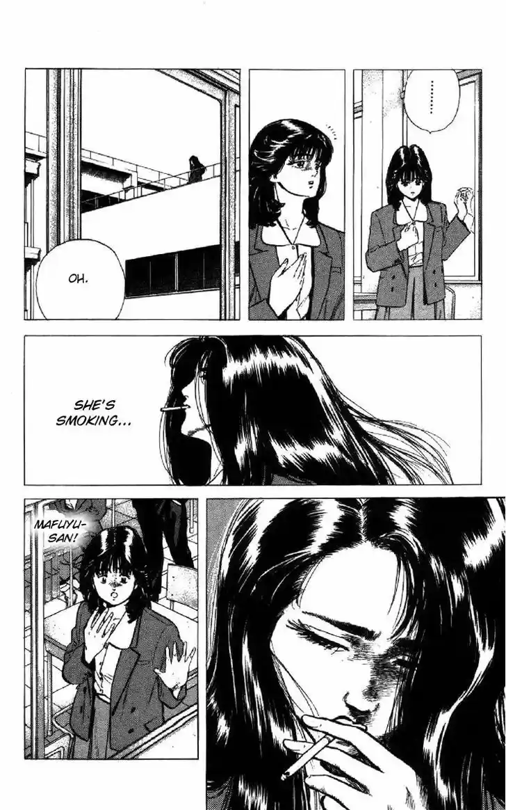 Rokudenashi Blues 102