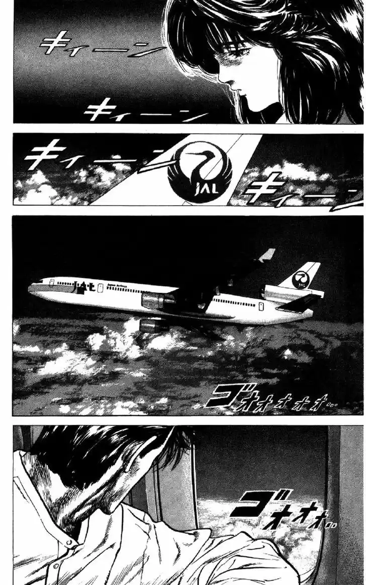 Rokudenashi Blues 102