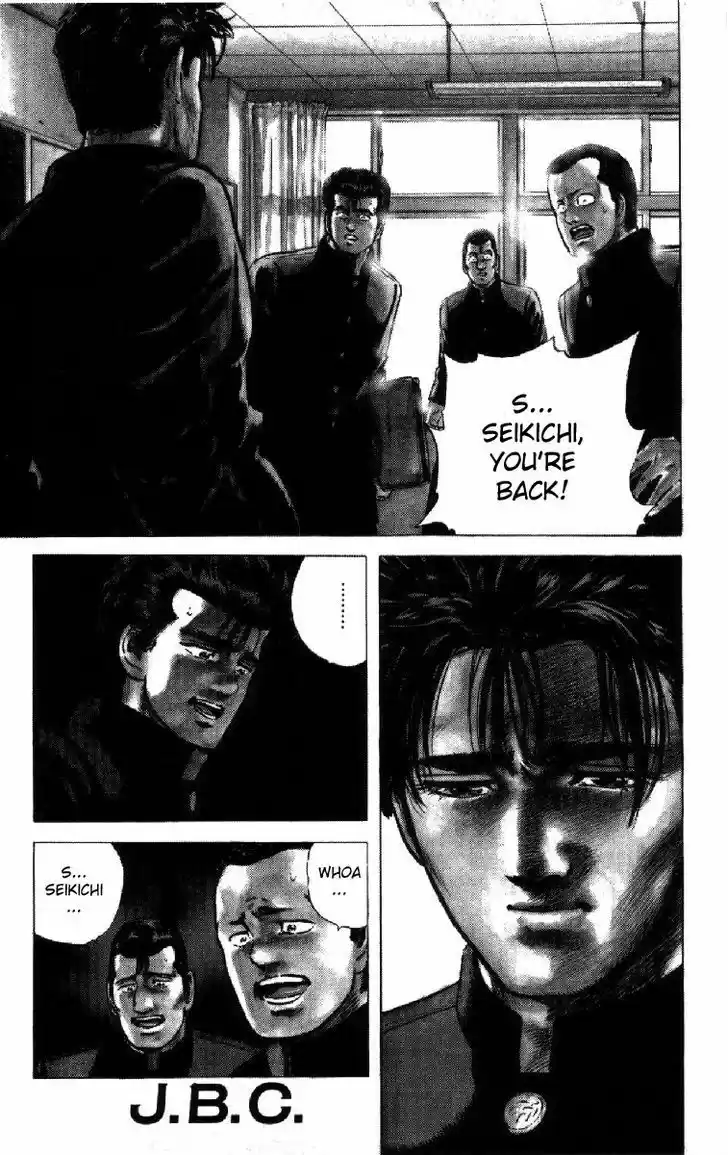 Rokudenashi Blues 103