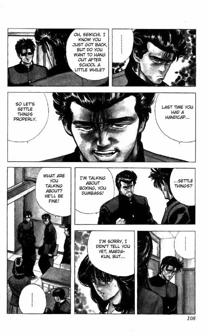 Rokudenashi Blues 103