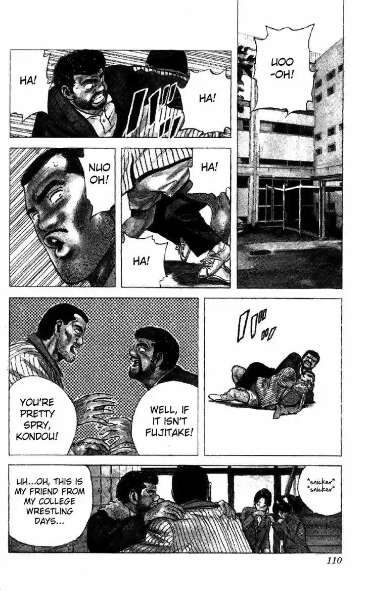 Rokudenashi Blues 103