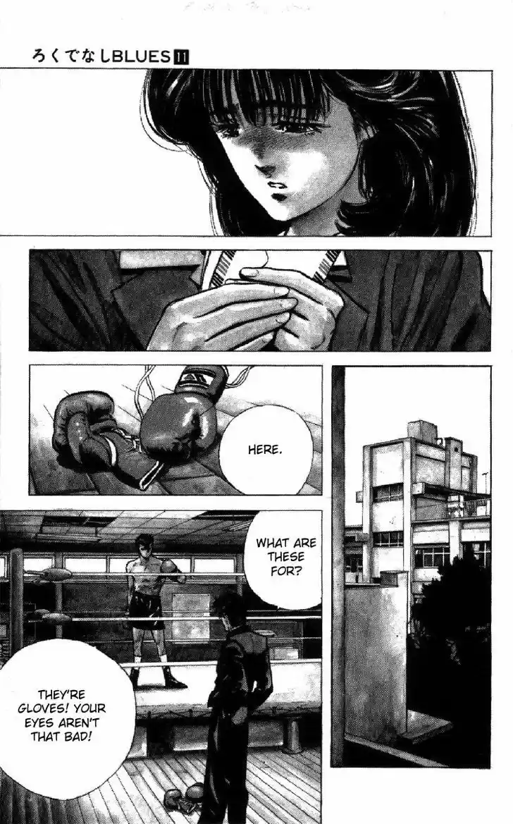 Rokudenashi Blues 103