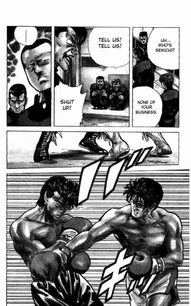 Rokudenashi Blues 103