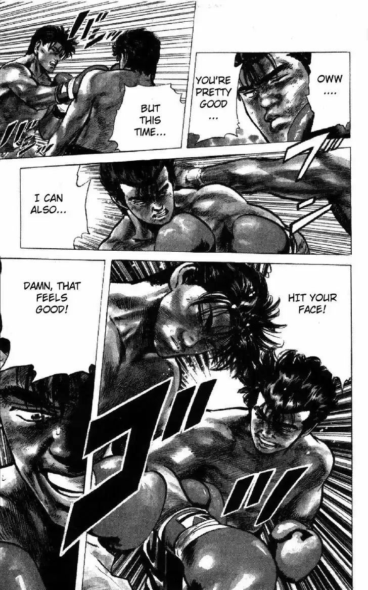 Rokudenashi Blues 103