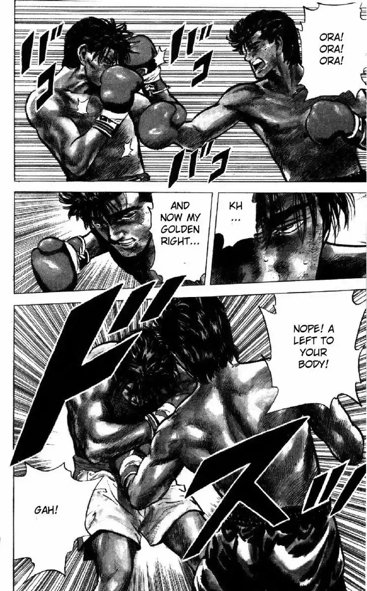 Rokudenashi Blues 103