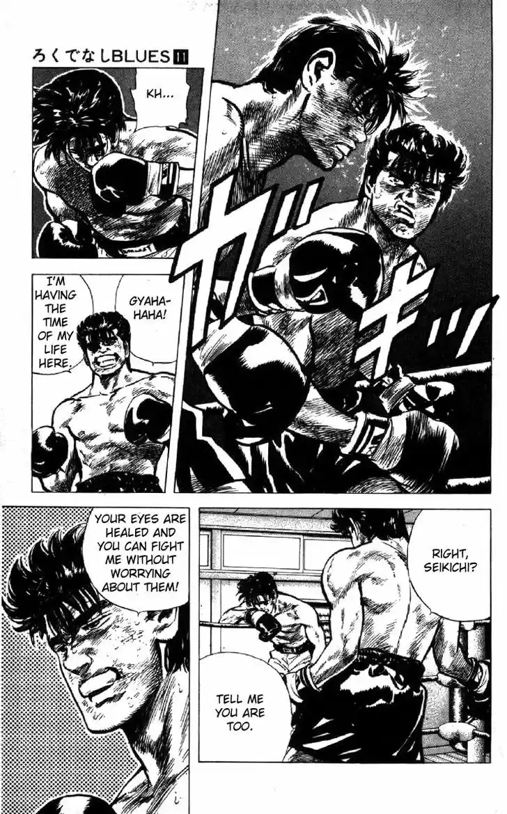 Rokudenashi Blues 104