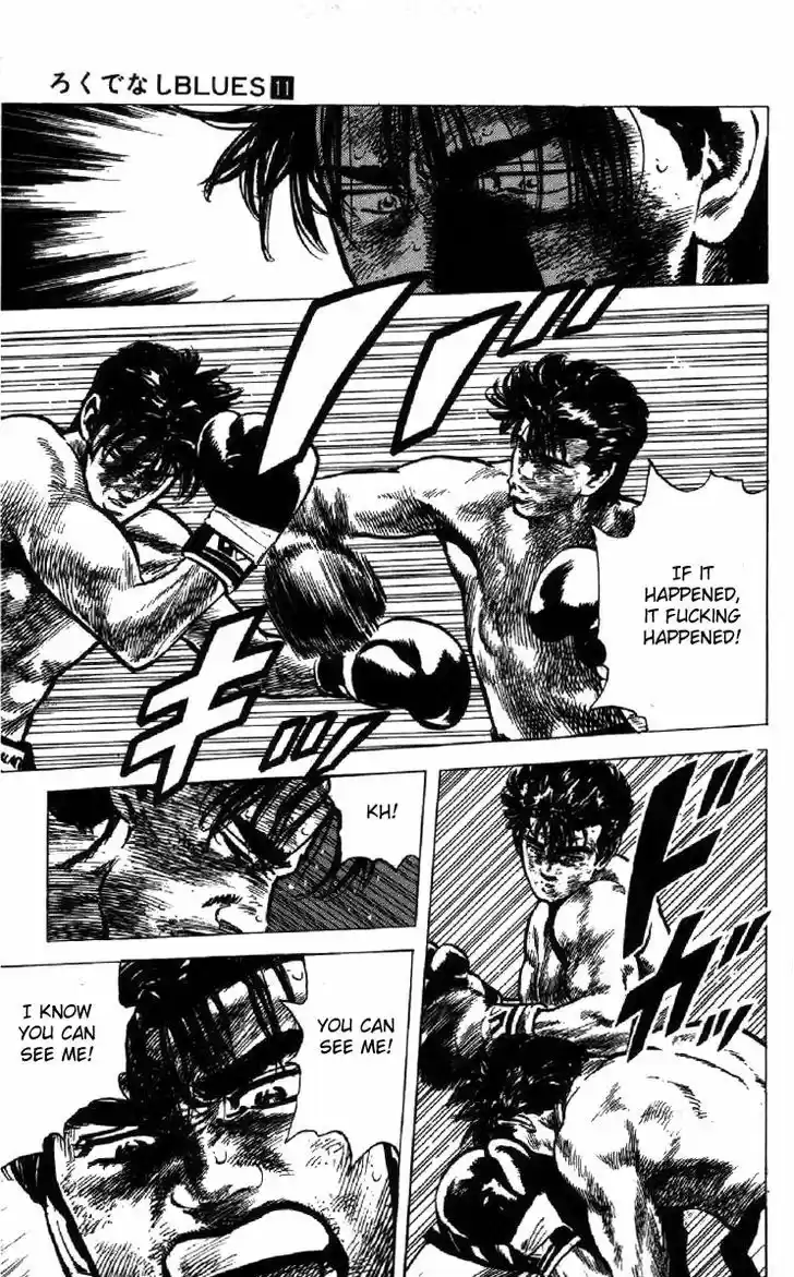 Rokudenashi Blues 104