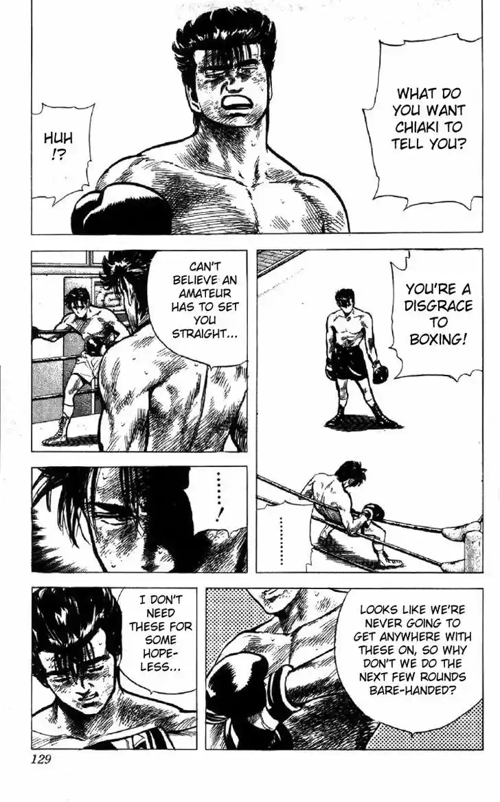 Rokudenashi Blues 104