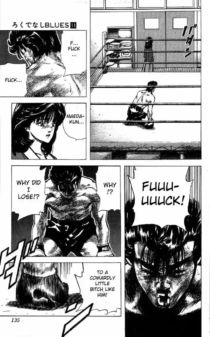 Rokudenashi Blues 104