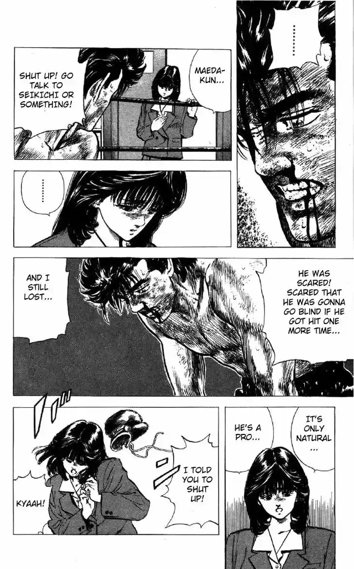 Rokudenashi Blues 104