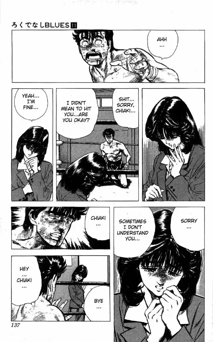 Rokudenashi Blues 104