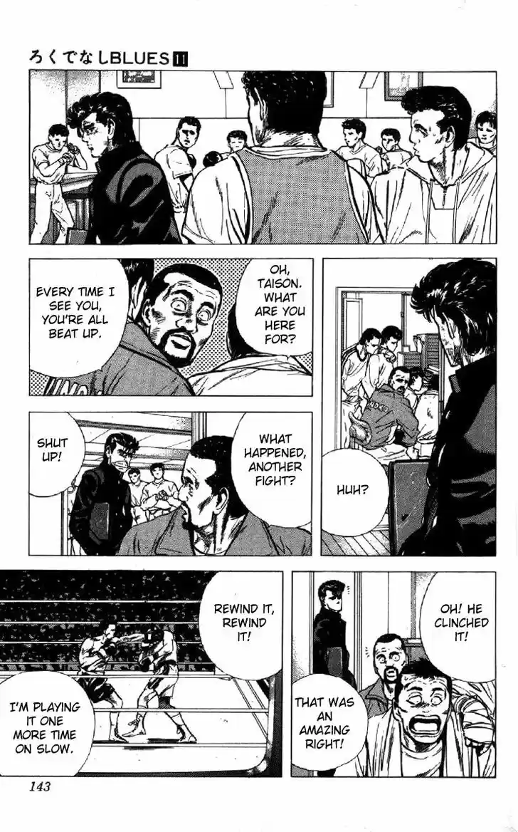 Rokudenashi Blues 105