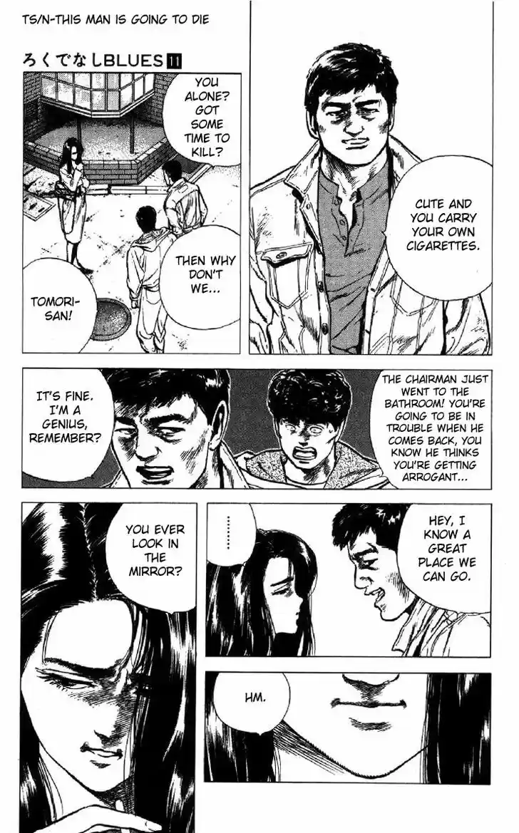 Rokudenashi Blues 105