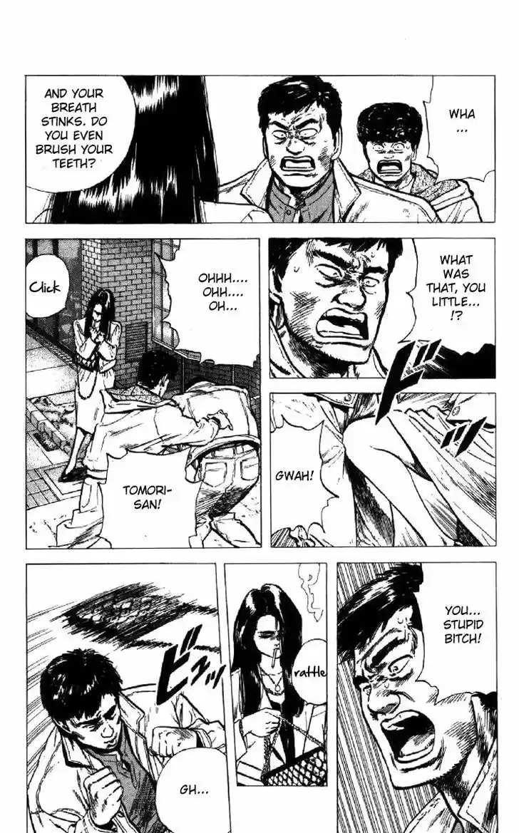 Rokudenashi Blues 105