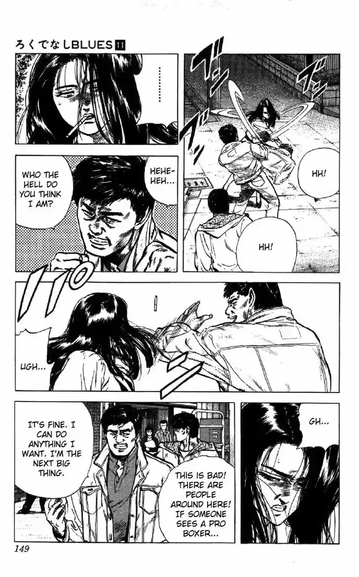 Rokudenashi Blues 105