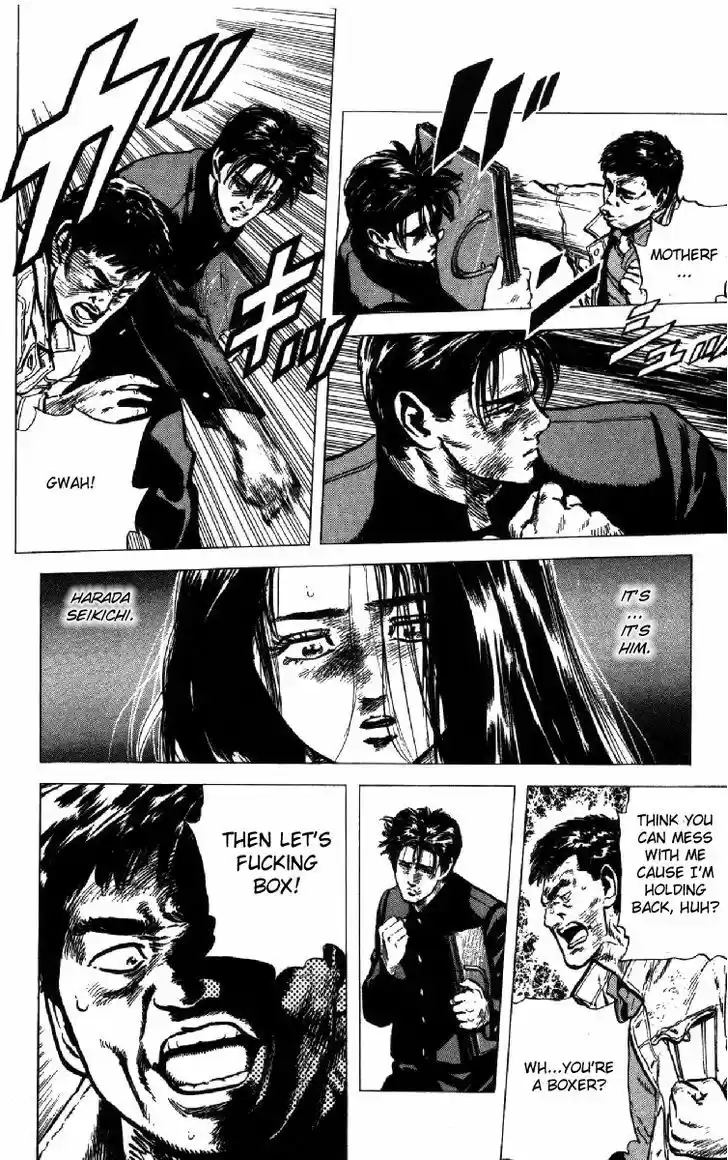 Rokudenashi Blues 105