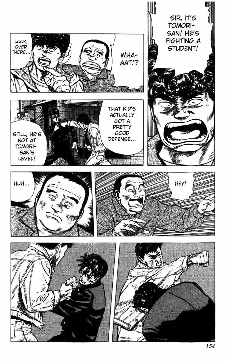 Rokudenashi Blues 105