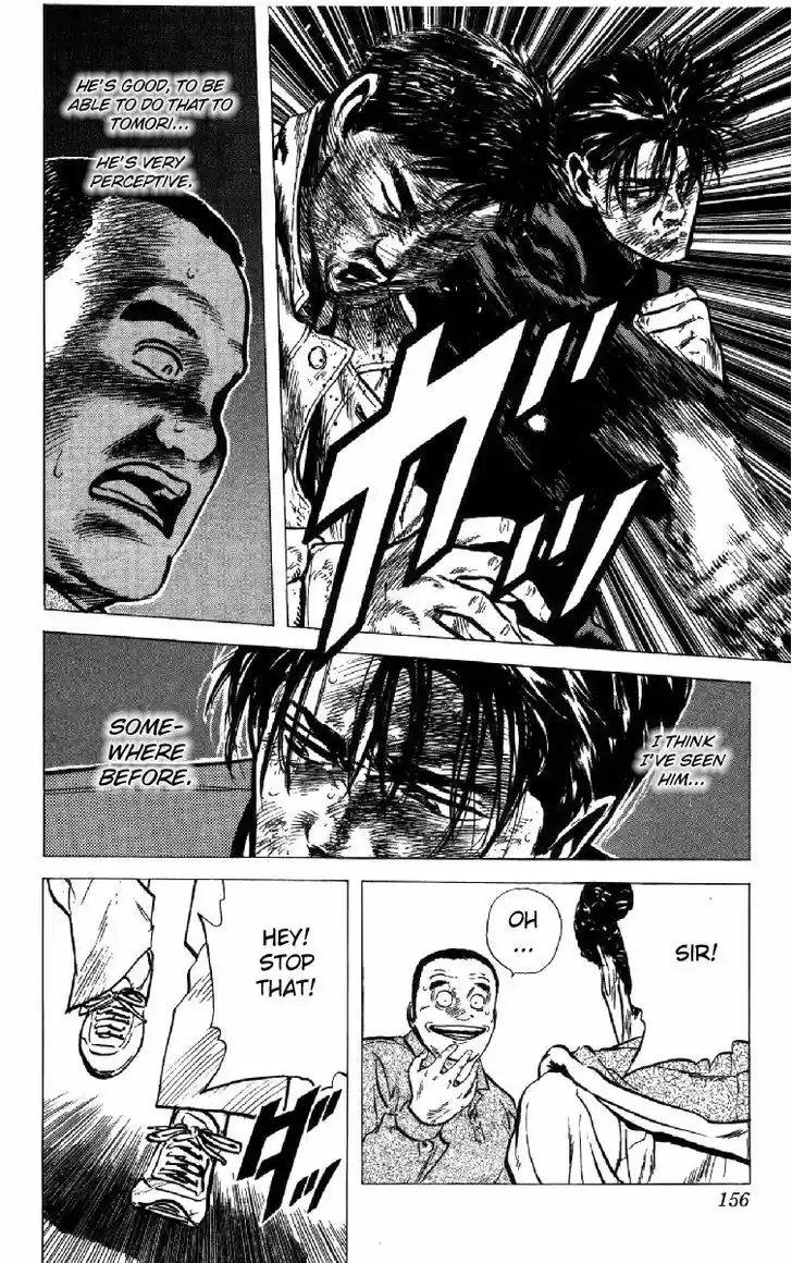 Rokudenashi Blues 105