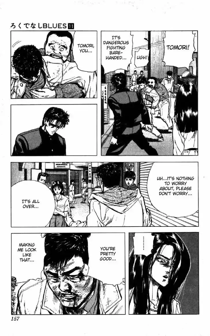 Rokudenashi Blues 105