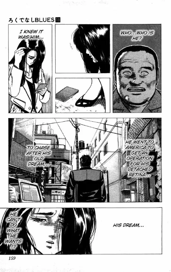 Rokudenashi Blues 105