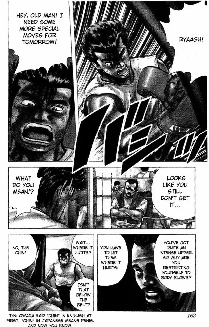 Rokudenashi Blues 106