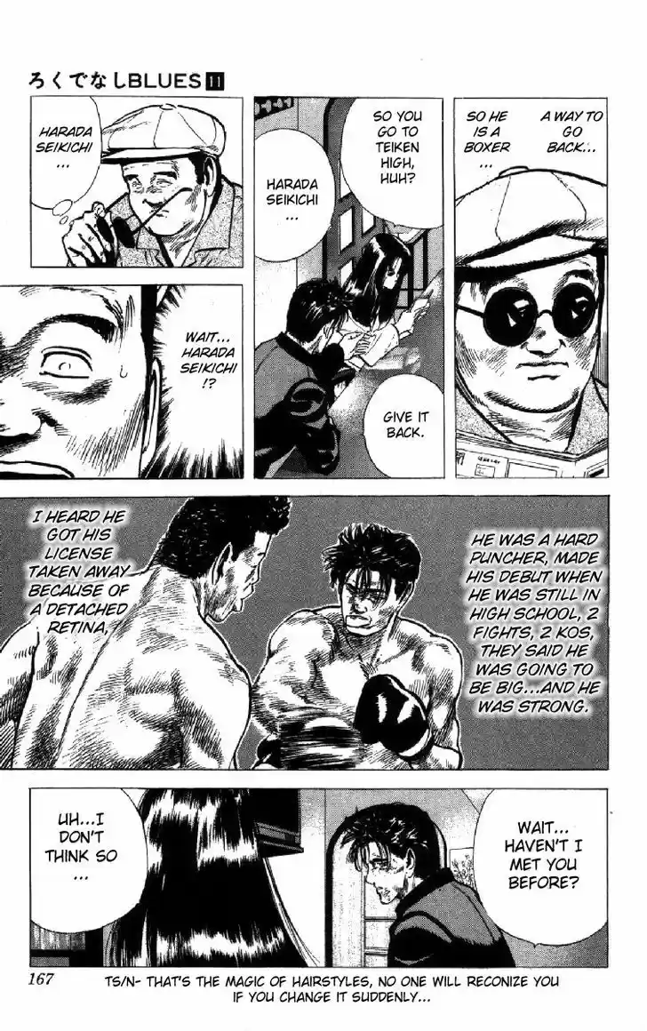 Rokudenashi Blues 106