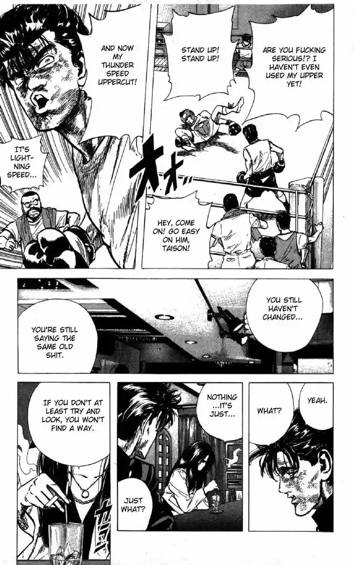 Rokudenashi Blues 106