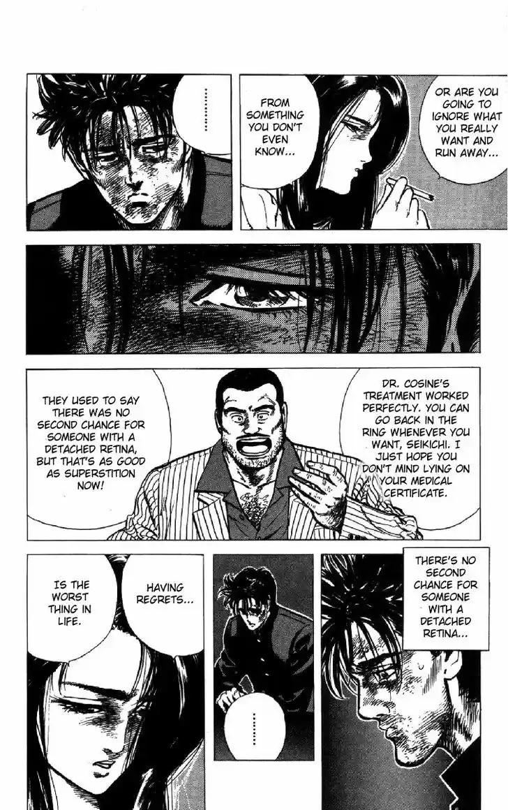 Rokudenashi Blues 106