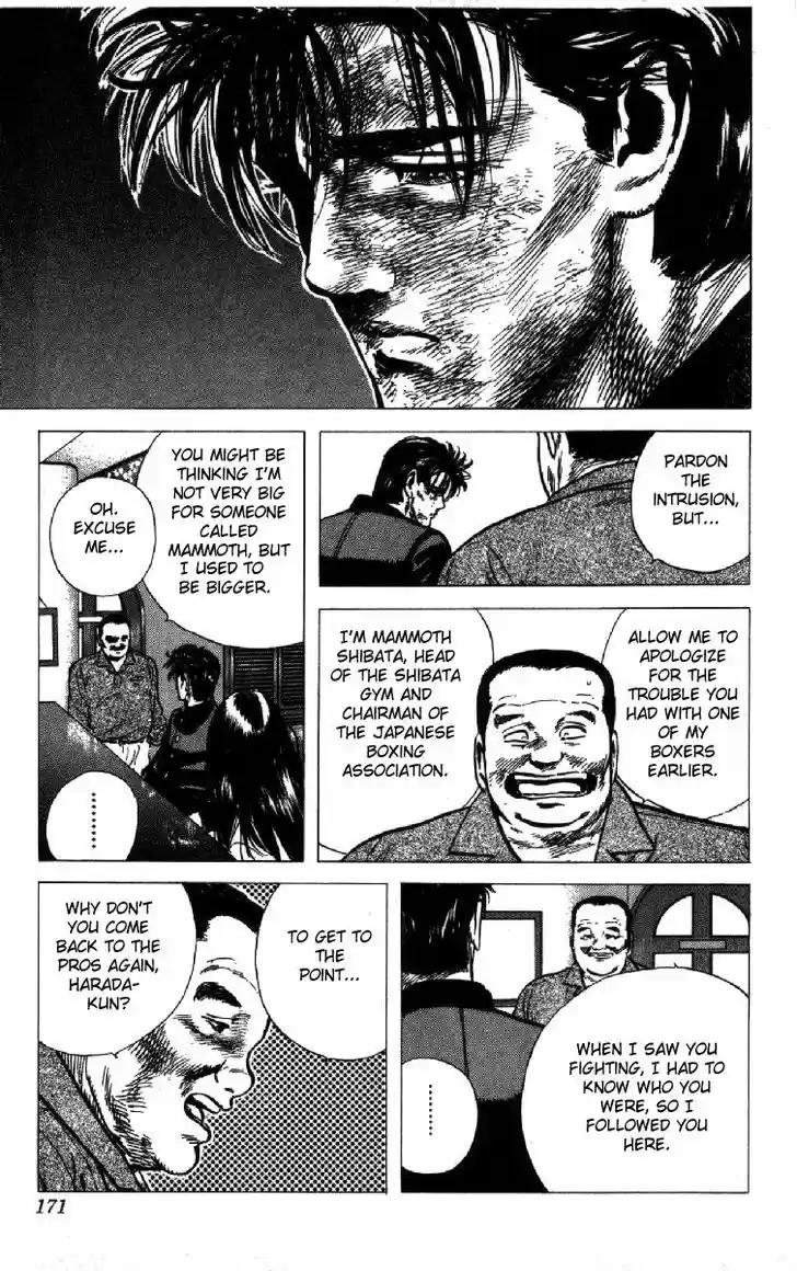 Rokudenashi Blues 106