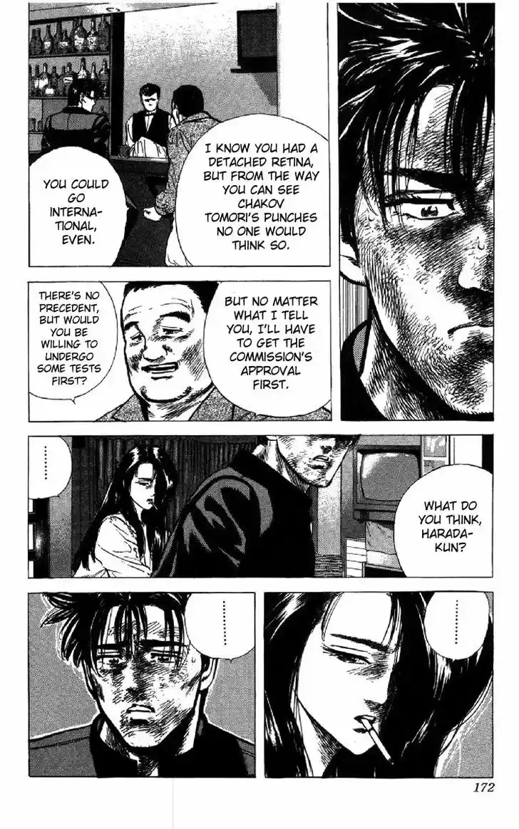 Rokudenashi Blues 106